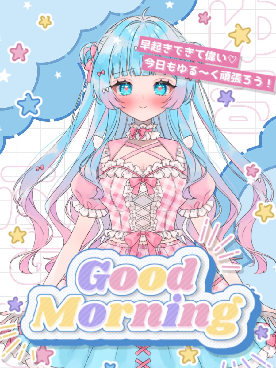 白夜 煌@S3ばぶち(・๑・)♡ (@kouhe_0622) / X