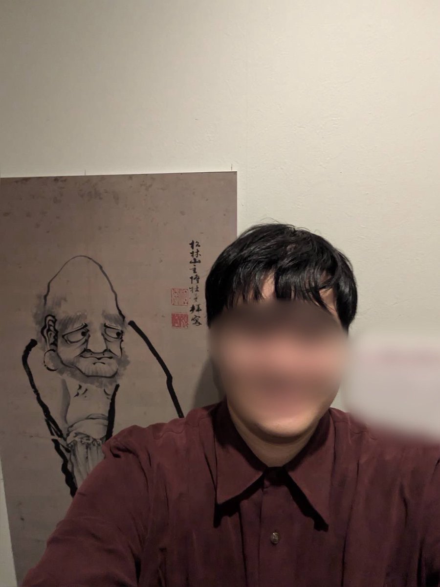 本日の開館時間は
10:00~16:30（最終入場 16:15）
です！

ちなみに、資料と一緒に写真が撮れるスペースを設置しております📸
来館記念にぜひ、撮って帰ってください😊

⚠️撮影可能マークがある資料のみ、撮影出来ます！

#達磨とだるまさん 
#だるま
#駒澤大学 
#駒澤大学禅文化歴史博物館