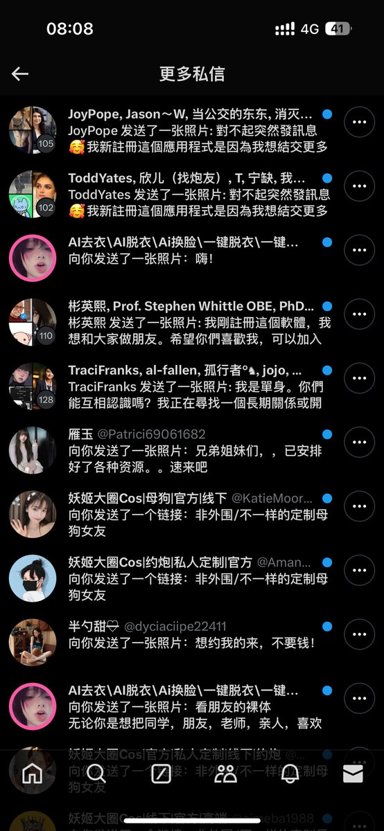 xxxxanthic's tweet photo. 我只能说，绝了 https://t.co/TH4bPWySRb