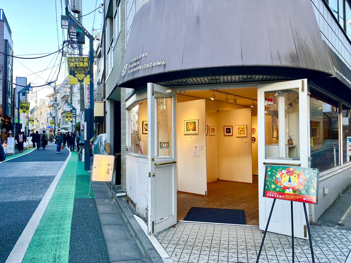 りょう┊piccopecco tweet media