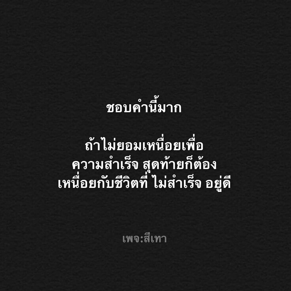 x3Latte's tweet photo. True https://t.co/9X1s8hIwtD