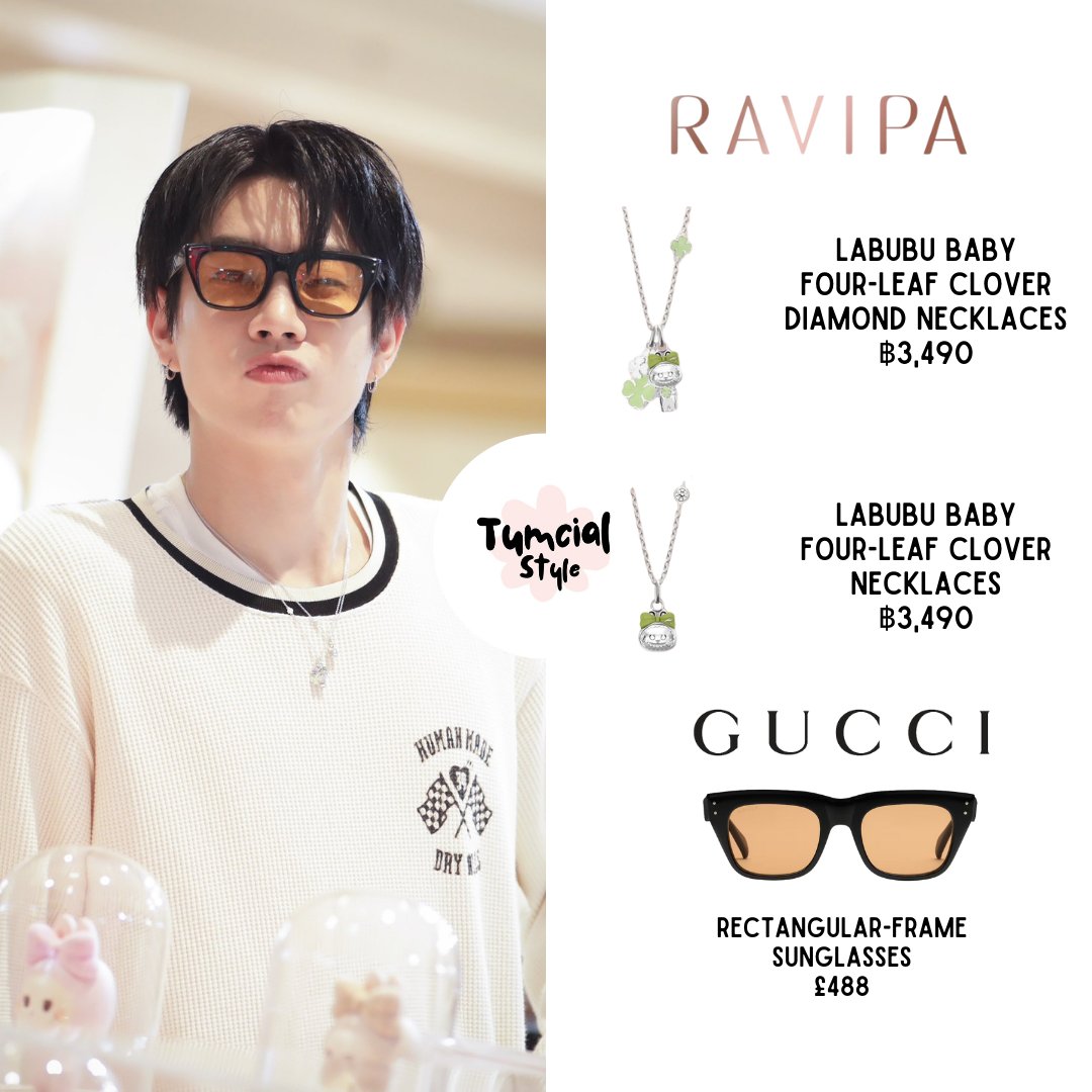 stylebytumcial's tweet photo. 241128 @off_tumcial was wearing jewelry from Ravipa
📿 Labubu Baby Four-Leaf Clover Diamond Necklaces
📿 Labubu Baby Four-Leaf Clover Necklaces
👓 Gucci Rectangular-frame Sunglasses
📸 Jetaime_xx4
#RAVIPAxTheMonsters
#RAVIPA #ravipalabububaby
#stylebytumcial #ออฟจุมพล #OffJumpol https://t.co/qlZW2eq3he