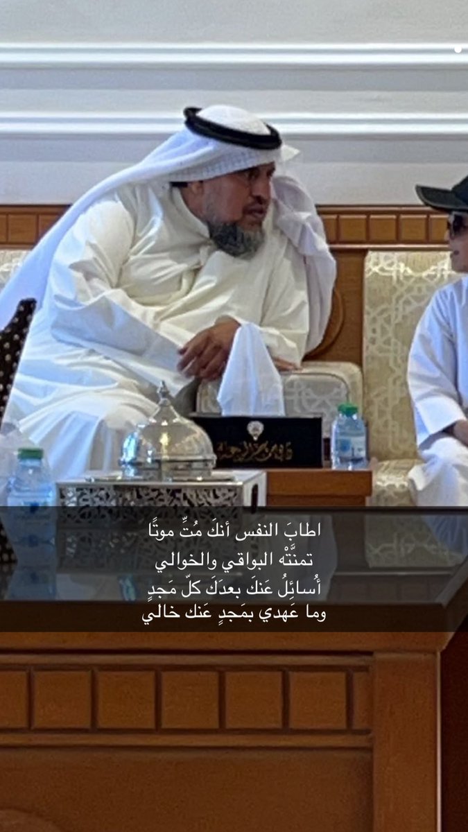 عبدالعزيز بن ردعه tweet media