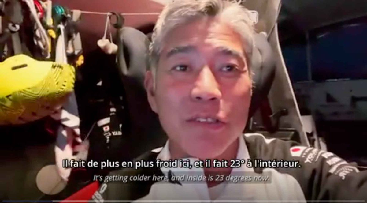 バルクヘッドマガジン@バーチャルレガッタ tweet media