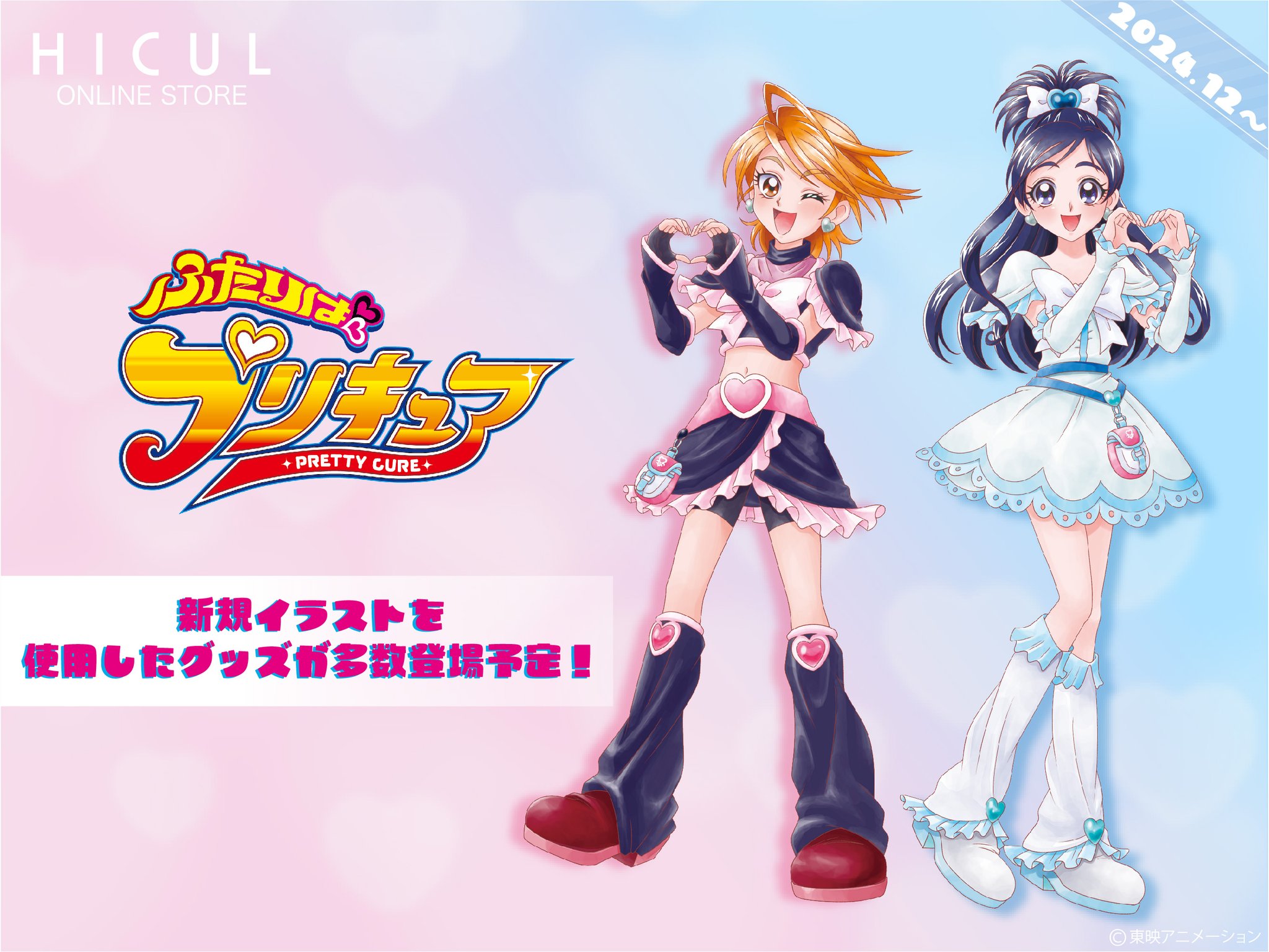 GdwMUDPaIAAiGn-.jpg:large