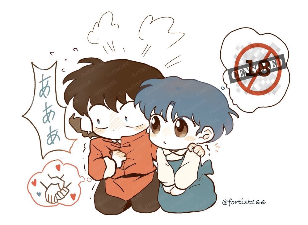 November love 🥰
#ranma
#らんまアニメ