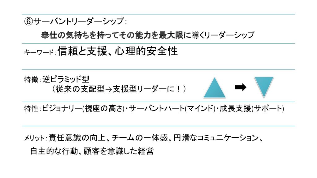 JBizオンライン英会話+ tweet media