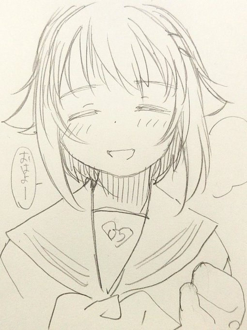 朝イチらくがき おはよう幸子
通勤で体力使い果たした 