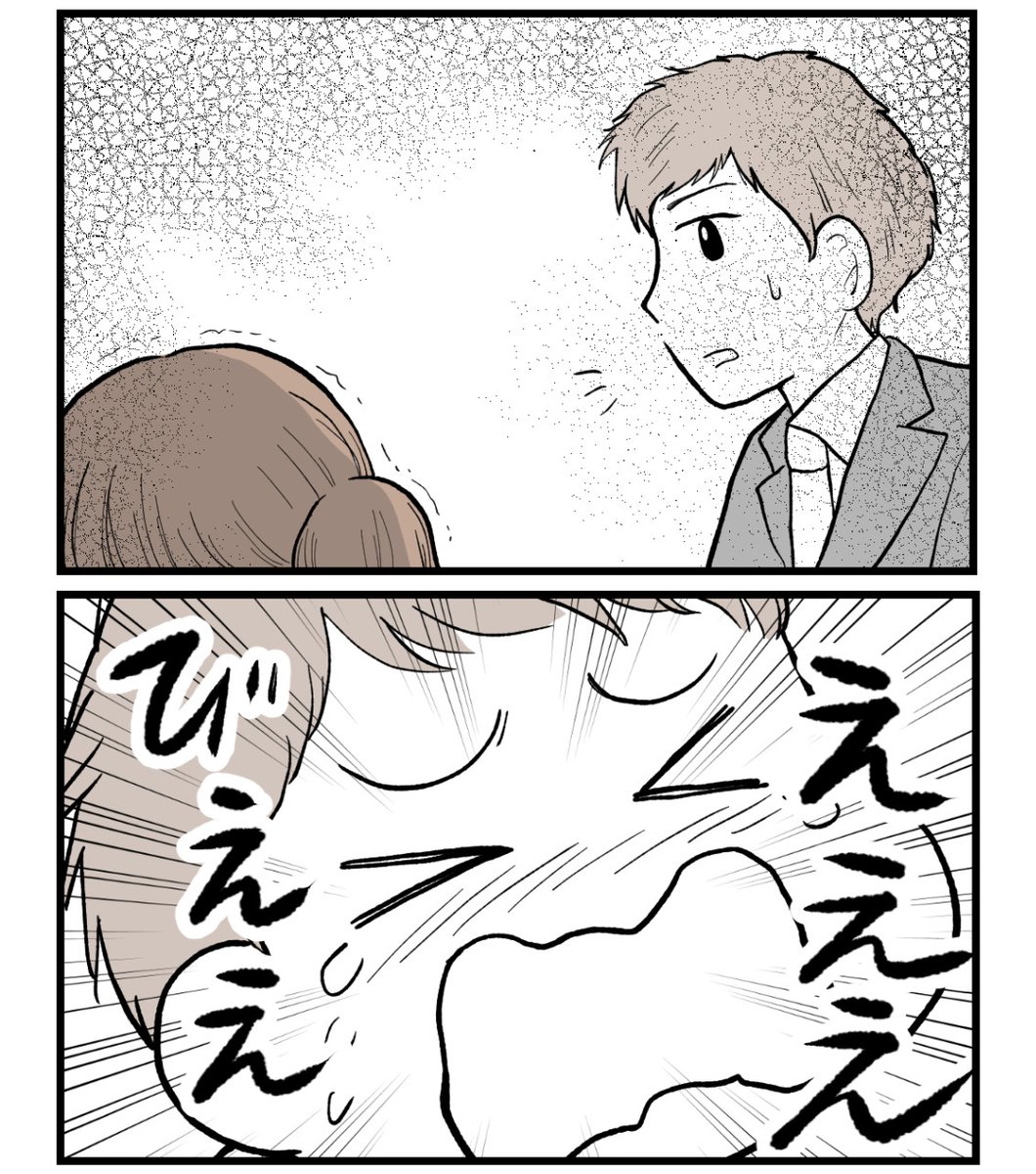 (5/6) 
