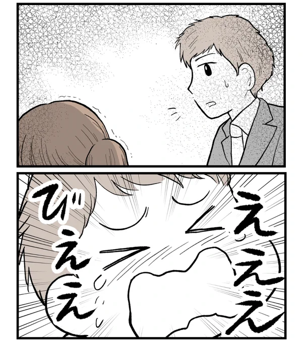 (5/6) 
