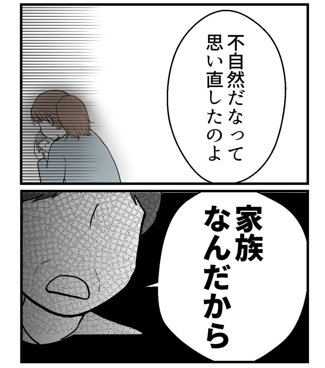 (5/6) 