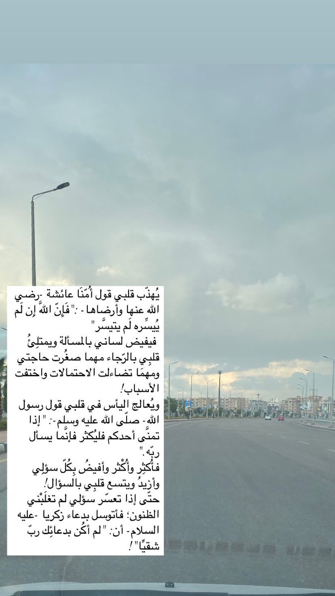 Mohamed adel (@mohamed208adel) on Twitter photo 