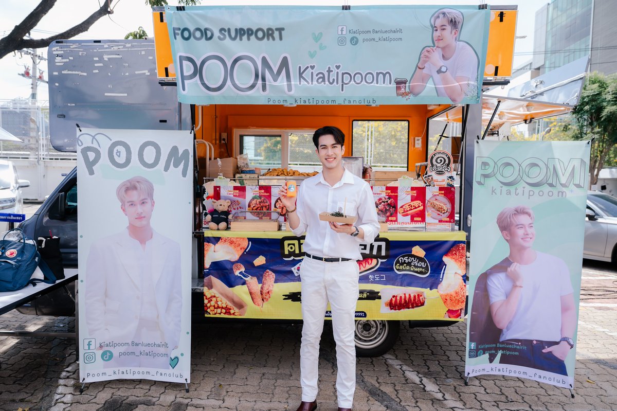 Poom Kiatipoom Official Fanclub tweet media