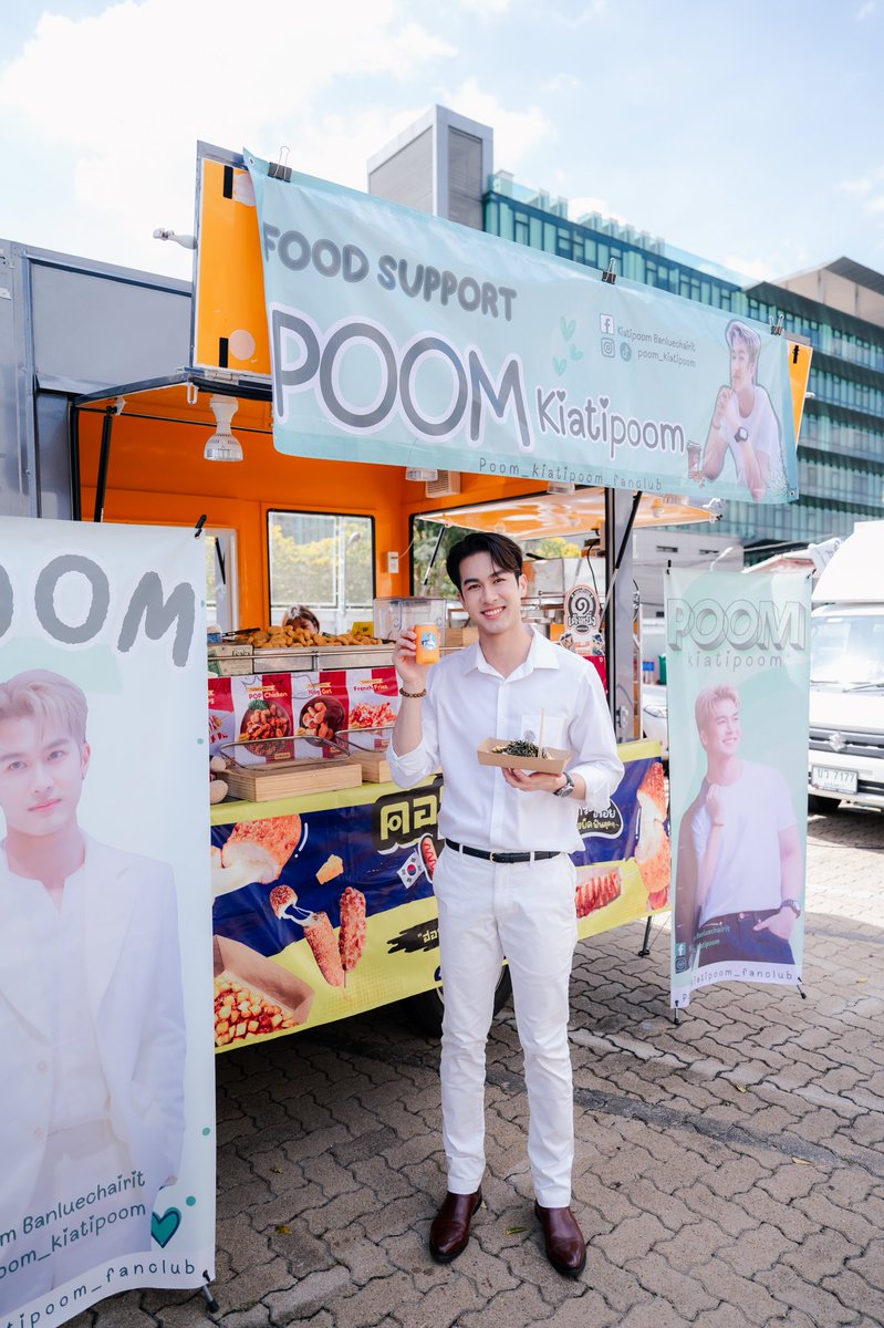 Poom Kiatipoom Official Fanclub tweet media
