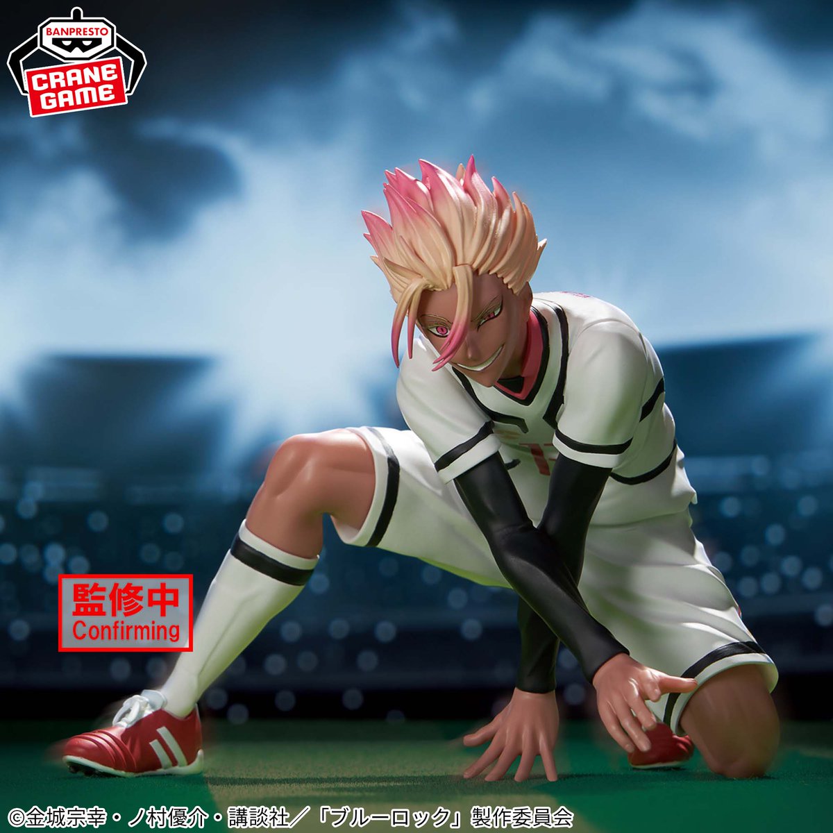 ブルーロック【プライズ】バンプレスト 2025年5月登場予定 TVアニメ