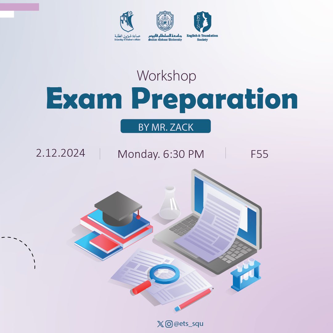 ETS (@ets_squ) on Twitter photo 