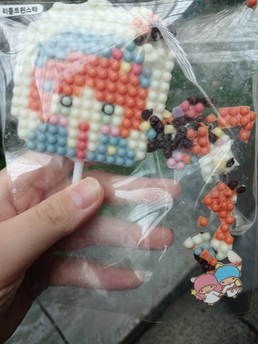 🌟남사친이 롯데월드에서 준 유우타 초콜릿 🍫