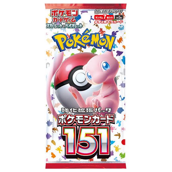 🎊ぽけせど企画開始です🎊
🎗️#RTキャンペーン 第28弾🎗️

✨1BOXプレゼント企画✨

抽選で1名様にプレゼント🎉

💠抽選日12/15
参加者企画で1Pプレゼントも‼️

1️⃣(<a href="/pokEM0n_jP/">ポケカせどらー@eBay</a>)をフォロー✨
2️⃣このツイートをRT(*´꒳`*)
3️⃣欲しいギフトをリプ‼️

応募完了👍

#ポケカ  ＃懸賞 ＃プレゼント企画