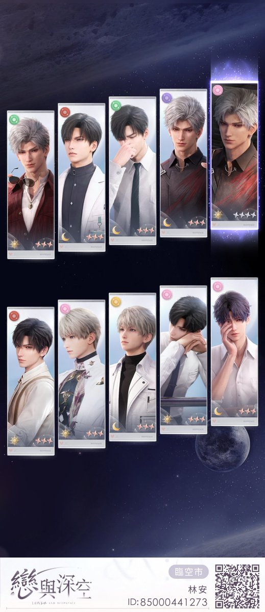 Rumi Lin (@lin_rumi) on Twitter photo 