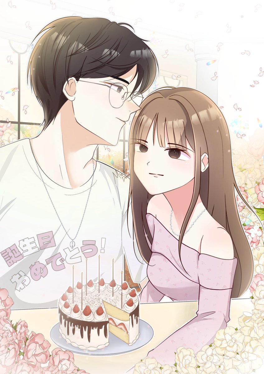 miudollette_'s tweet image. 🥂 #rkgk