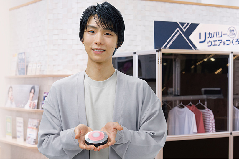 TrendNewsCaster's tweet photo. 羽生結弦選手愛用! ファイテン『健光浴シャワー』新ビジュアル公開!! 羽生選手は「1日を心地よく終わるために使っています」 – TREND NEWS CASTER https://t.co/UhFYvijzu4 #羽生結弦選手 #羽生結弦さん #YuzuruHanyu https://t.co/OAcTA5EQJi