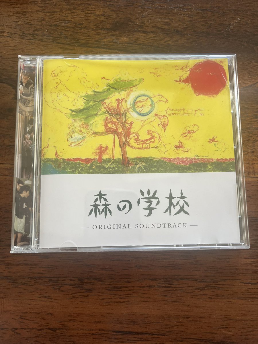 先日の上映会でサントラの写真が好きとお話くださった方がいたので皆さんにも

サントラ、パンフレットはオンラインショップで購入可能です

morinogakko.official.ec

#森の学校