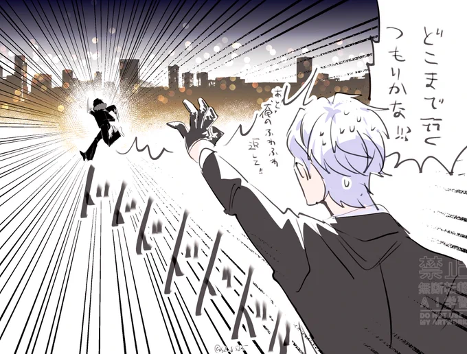 担当俳優にふわふわを奪われる山姥切長義おもしろすぎる 