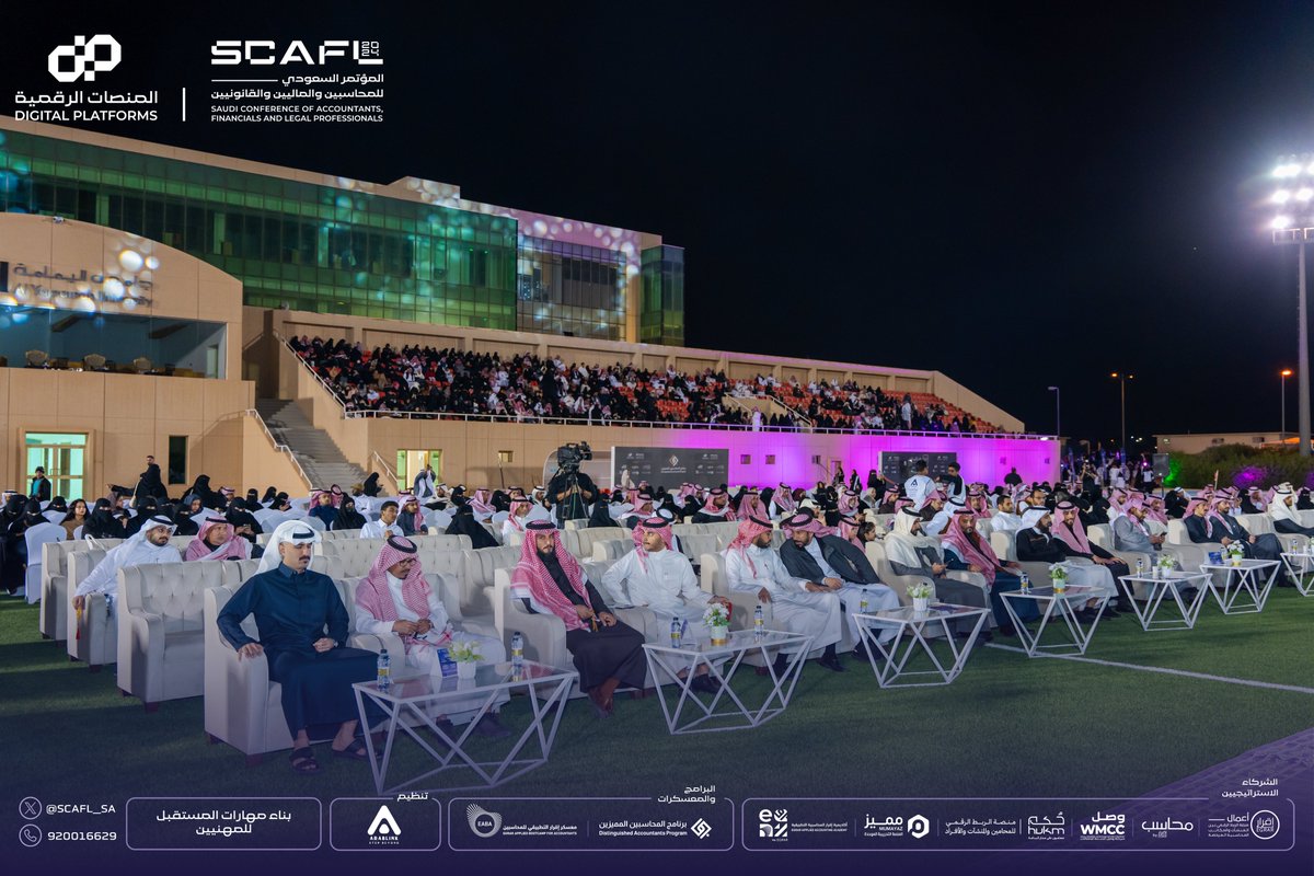 SCAFL_SA's tweet photo. ▫️نفخر في #مؤتمر_سكافل 
( المؤتمر السعودي للمحاسبين والماليين والقانونيين ) بقائدتنا ومديرتنا التنفيذية سعادة الأستاذة جواهر بنت عقاب المالكي ( عضو مجلس الإدارة والمدير العام للأكاديمية التطبيقية والمدير التنفيذي للمؤتمر )، ونبارك لسعادتها هذا النجاح الكبير والحفل التاريخي بحضور الآلاف من المحاسبين والماليين والقانونيين
ليلة تاريخية كنتي انتي مهندستها ومبدعتها وصانعة كل تفاصيلها الفاخرة #شكرا_جواهر نقولها بإسم كل المحاسبين والماليين والقانونيين وبإسم كل الضيوف والزوار والأهالي الذين عاشوا اجمل لياليهم واحتفالاتهم في يوم 29 نوفمبر 2024 
▫️ مهندسة حفل المحاسبين وتفاصيل مؤتمر سكافل ( @jwaheralmalki2 )