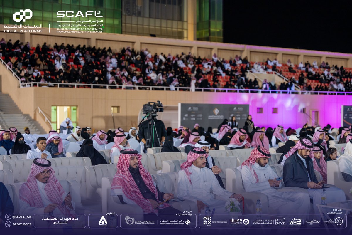 SCAFL_SA's tweet photo. ▫️نفخر في #مؤتمر_سكافل 
( المؤتمر السعودي للمحاسبين والماليين والقانونيين ) بقائدتنا ومديرتنا التنفيذية سعادة الأستاذة جواهر بنت عقاب المالكي ( عضو مجلس الإدارة والمدير العام للأكاديمية التطبيقية والمدير التنفيذي للمؤتمر )، ونبارك لسعادتها هذا النجاح الكبير والحفل التاريخي بحضور الآلاف من المحاسبين والماليين والقانونيين
ليلة تاريخية كنتي انتي مهندستها ومبدعتها وصانعة كل تفاصيلها الفاخرة #شكرا_جواهر نقولها بإسم كل المحاسبين والماليين والقانونيين وبإسم كل الضيوف والزوار والأهالي الذين عاشوا اجمل لياليهم واحتفالاتهم في يوم 29 نوفمبر 2024 
▫️ مهندسة حفل المحاسبين وتفاصيل مؤتمر سكافل ( @jwaheralmalki2 )