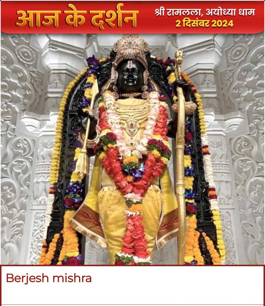 Berjesh mishra Berjesh mishra (@berjeshmishra1) on Twitter photo 