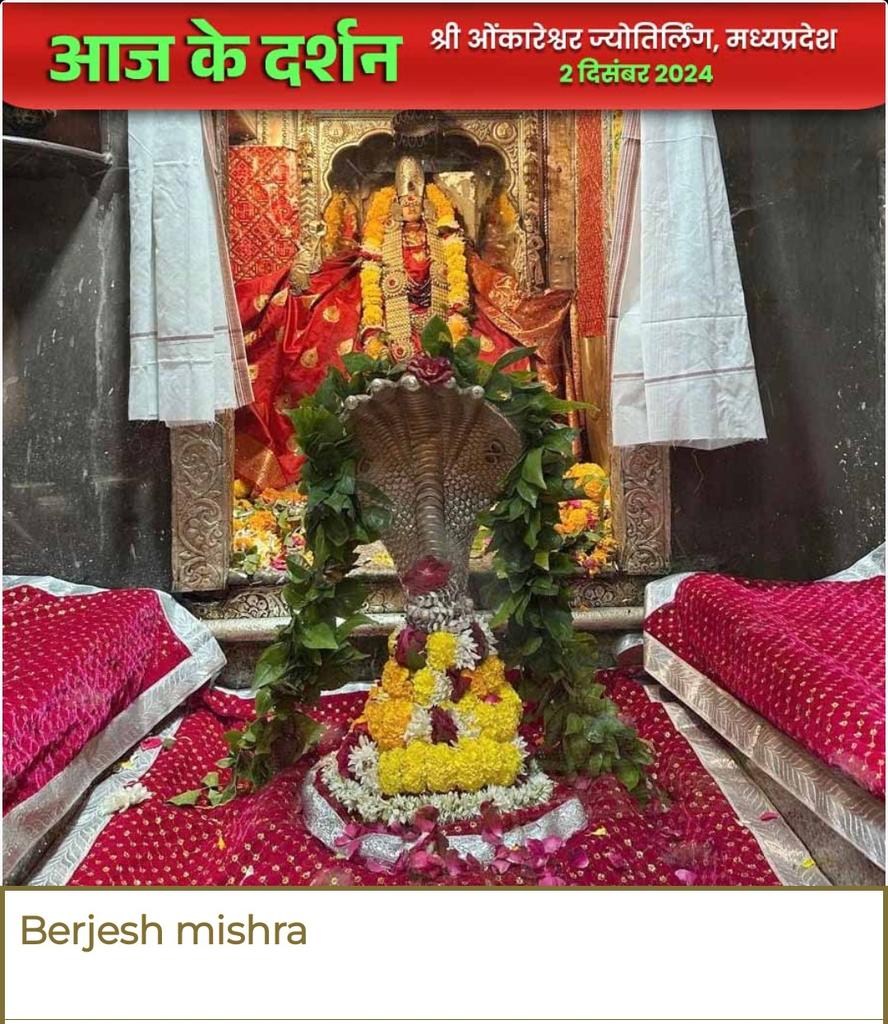 Berjesh mishra Berjesh mishra (@berjeshmishra1) on Twitter photo 