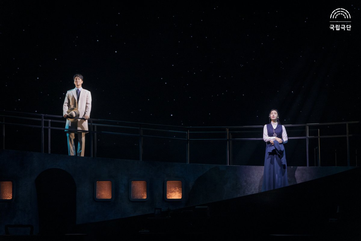 국립극단 National Theater Company of Korea tweet media