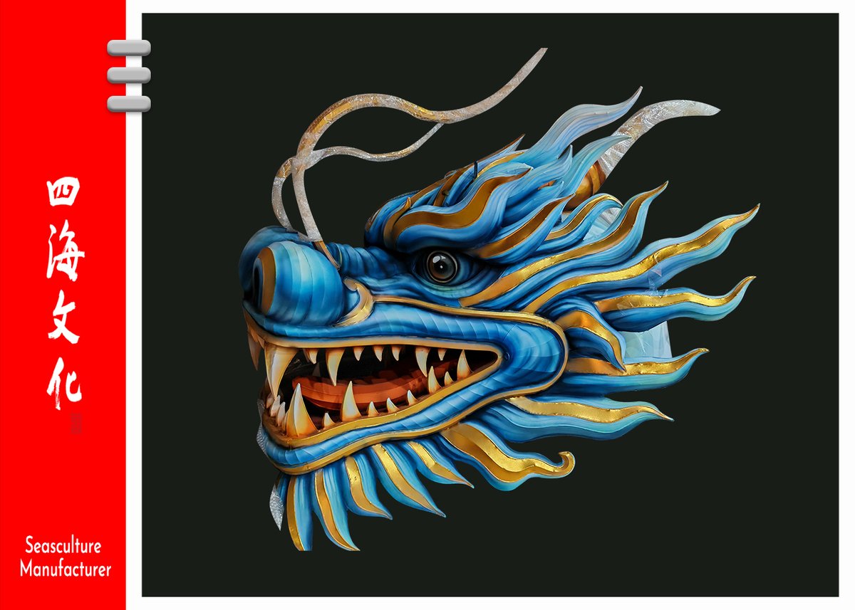 Guardian of the night. When lit at night, this dragon lantern shines like the brightest star in the sky, guarding every dream. #NightSceneArt #DreamsTakeFlight #LightBearer #Lanternfestival #Production #Chinesefactory #Site #Productionstudio