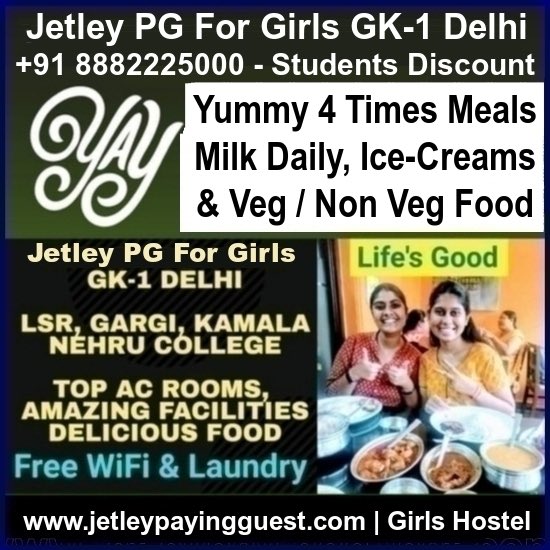 bestpgdelhi's tweet photo. Best PG For Girls Near LSR Gargi Kamala Nehru College Delhi +91 9555555198 https://t.co/c2byJG3wy2 AC Rooms ₹14K, Bournvita Daily, Veg/Non Veg Food #Lsrcollege #Gargicollege #Kamalanehrucollege #Delhiuniversity #Hostel #College #Students #duadmission2025 #trendingpost https://t.co/eQpuegbgNY