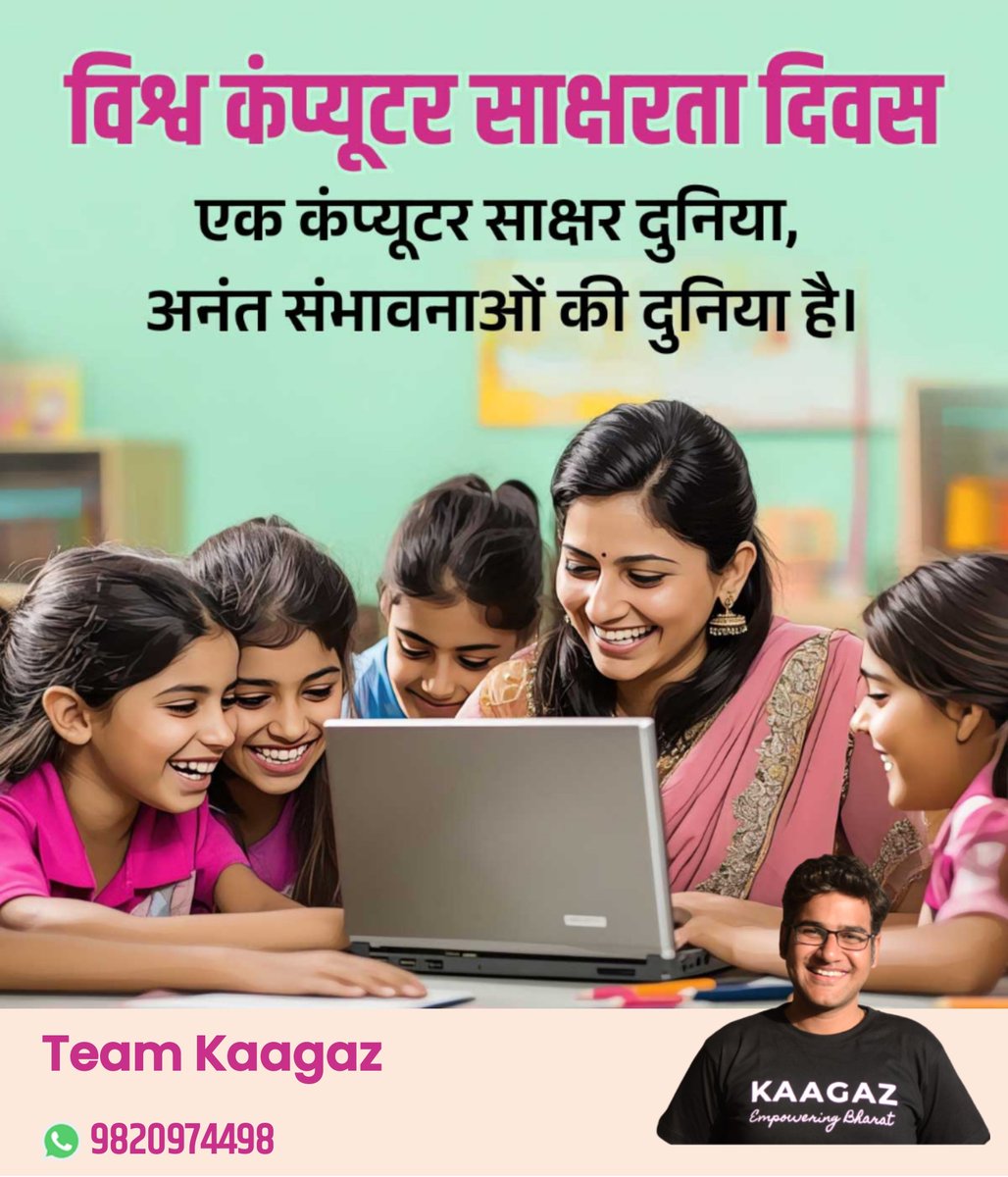 sorted_ai's tweet image. 