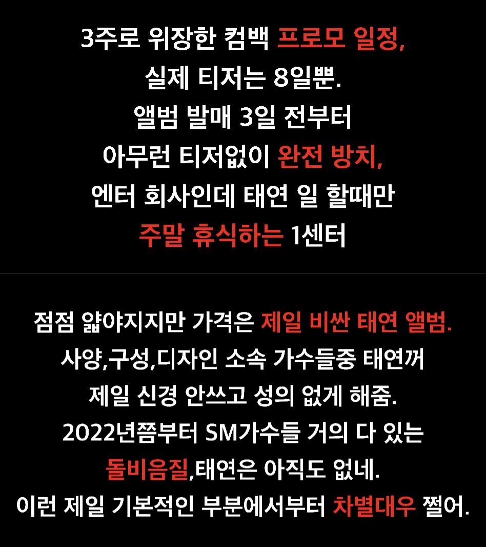 kimtaeyeonbar's tweet photo. @TAEYEONsmtown @SMTOWNGLOBAL
@GirlsGeneration https://t.co/tj0ultaBv8