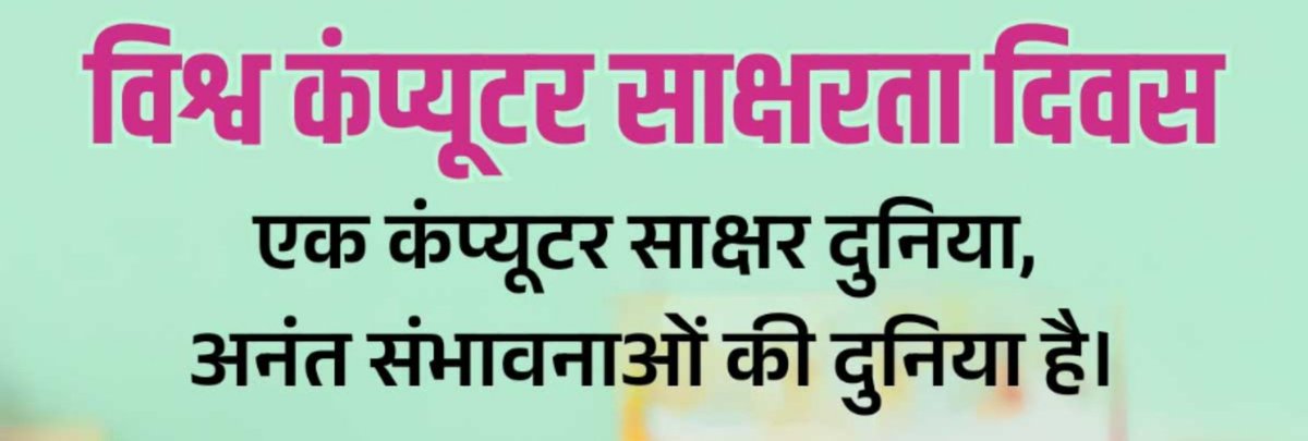 sorted_ai's tweet image. 