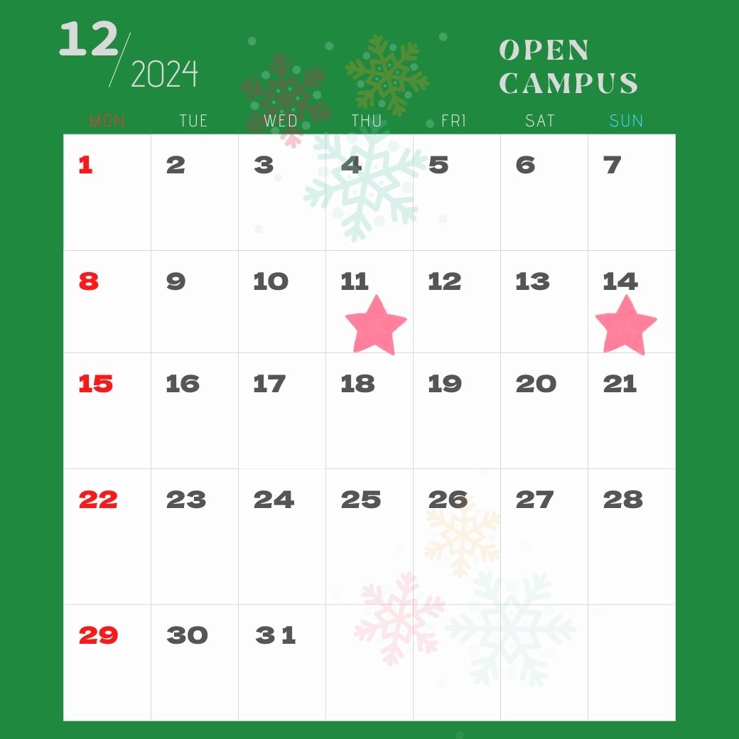 kobeb2net's tweet photo. 12月オープンキャンパス開催！

今年最後のオープンキャンパスにぜひ来てくださいね！お申込みはHPより⇒　https://t.co/288Ne44d3x https://t.co/KpScgWmg9p