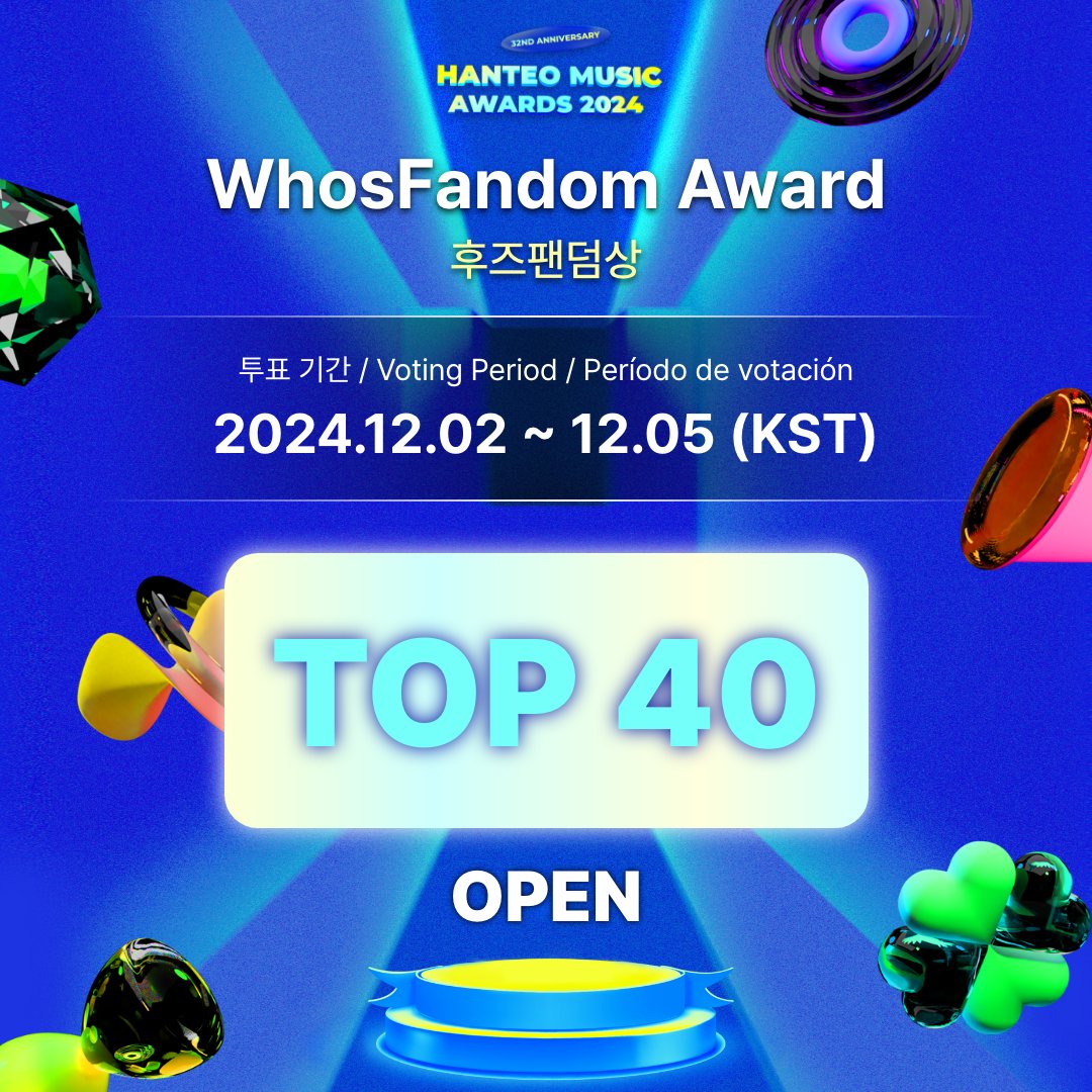 Whosfan_Ofcl's tweet photo. #한터뮤직어워즈 #HMA x #후즈팬 #Whosfan
#32주년한터뮤직어워즈2024

🏆 #후즈팬덤상 #WhosFandomAward
각 조의 순위 상관 없이 최다 득표 16팀이 TOP 16 진출💗

Regardless of the ranking of each unit,
16 teams with the most votes will advance to TOP 16

👇타래에서 투표(Vote in the thread)