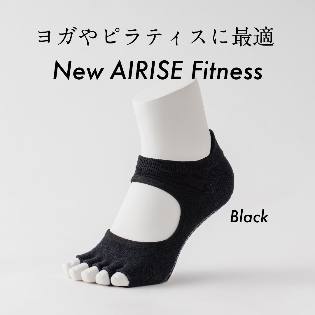 bisei719's tweet photo. 腰が痛い。。。
マッサージ行ってもあまり変わらない。。
そんな人には一度試してほしい☺️
骨盤などが原因での腰痛な人にはびっくりされます😁
難しいことはしなくて大丈夫、履いて歩くだけ🏃 https://t.co/mZ9jkVpELb