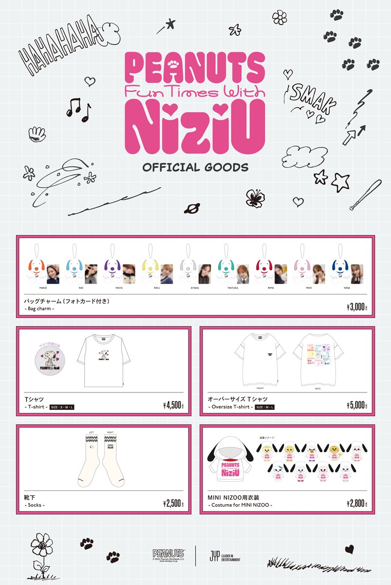 snoopy_jp_info on X: 