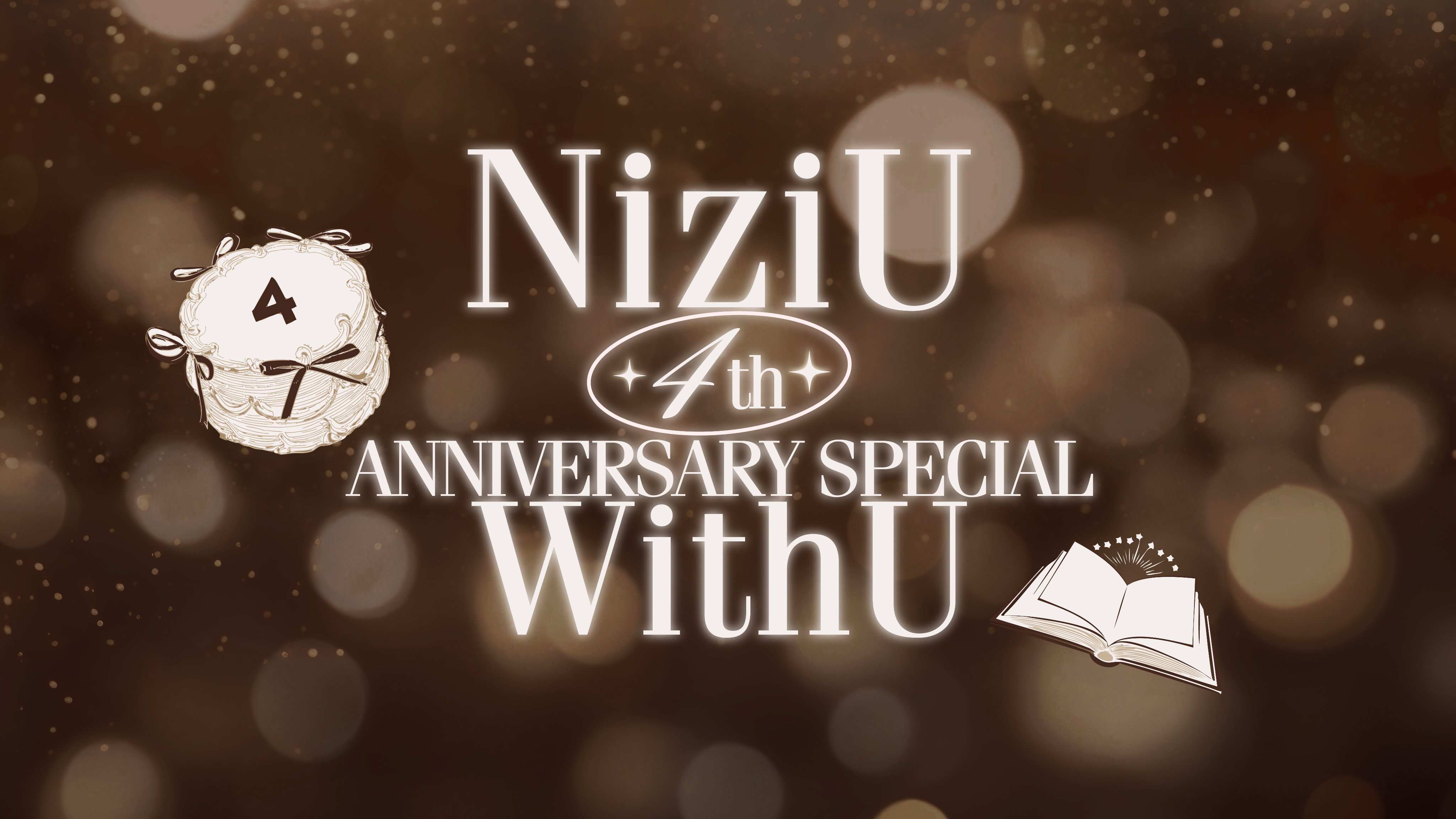 NiziU on X: 