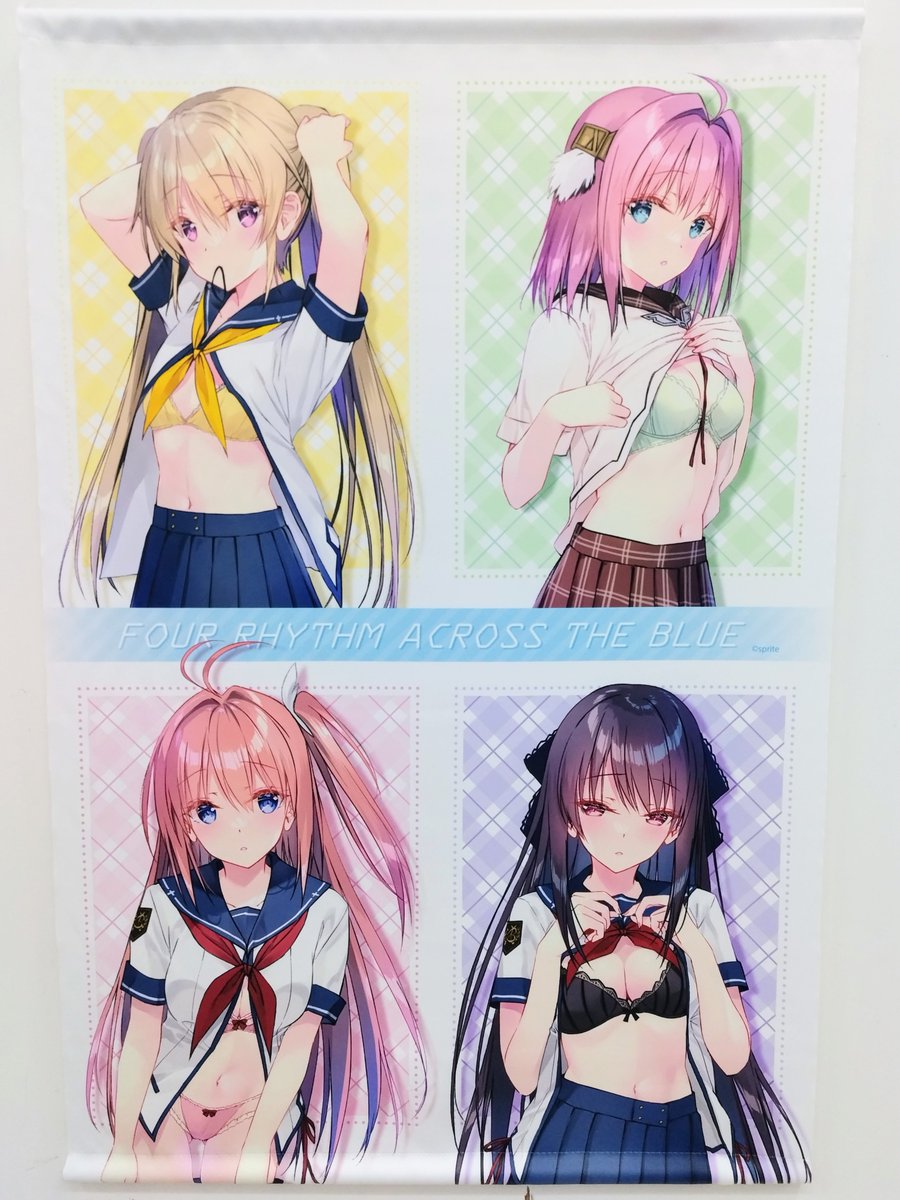 あおかな缶バッチ 秋葉原ゲーマーズ限定 あおかな缶バッチ 秋葉原