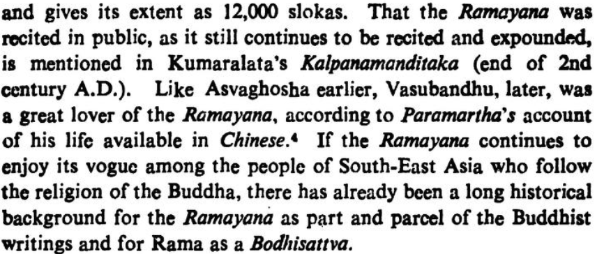 Reference that the Ramayana was recited in public as early as in the 2nd Cent. CE. 

Ref. Prof V Raghavan's "The Ramayana Tradition in Asia" referenced by Shatavadhani R Ganesh in his talk. Amazing scholar, amazing work!

archive.org/details/in.ern…
