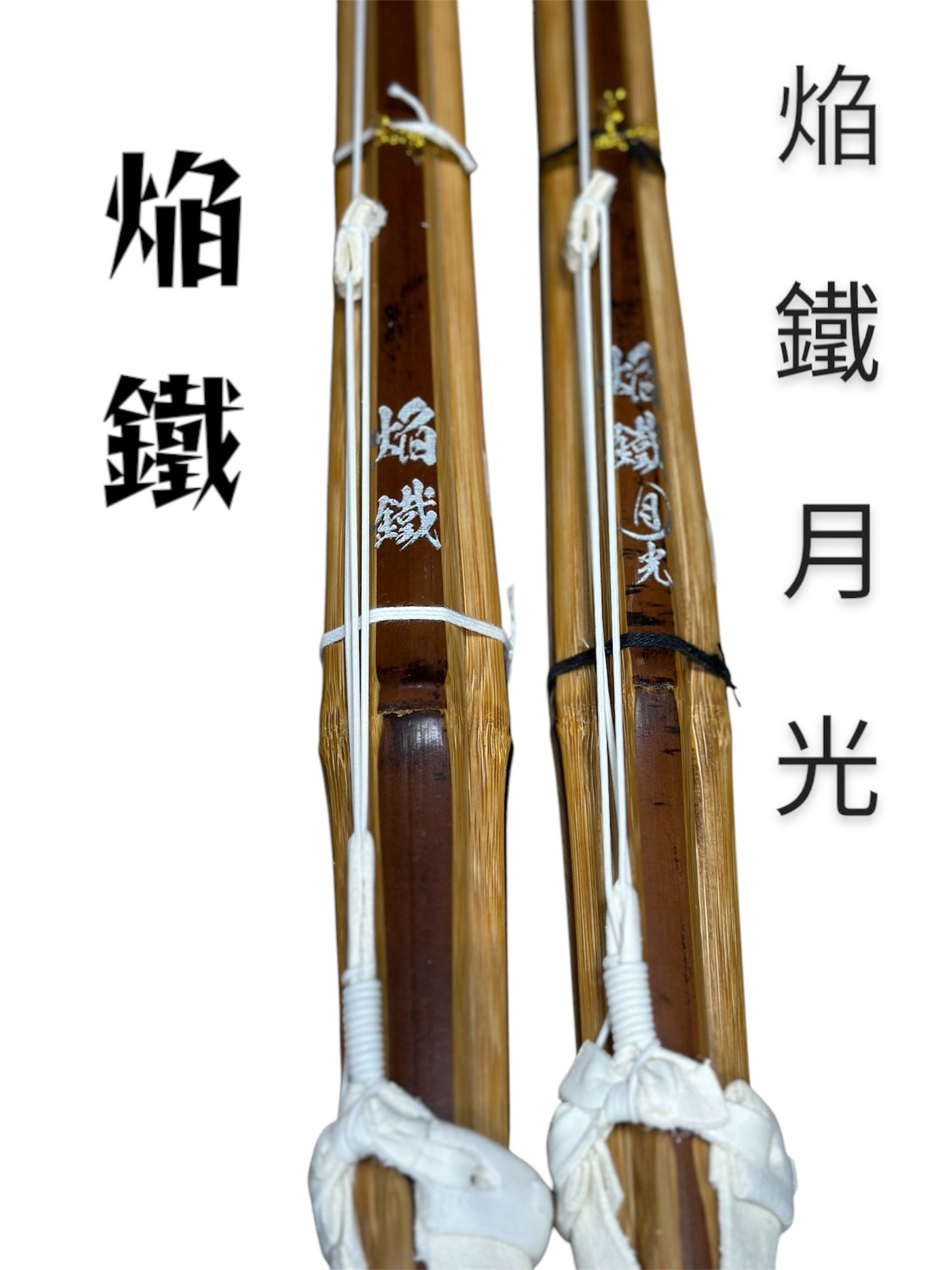 【竹光 演武用】長 巻 / ながまき 長巻（ながまき・竹光刀・長物）の販売・販売・オリジナル特注