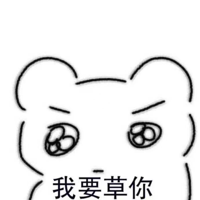 xiaoyouyu233's tweet photo. 我现在宣布一件重大的事，都关注一下永雏塔菲！ https://t.co/0C9QHMbqh2