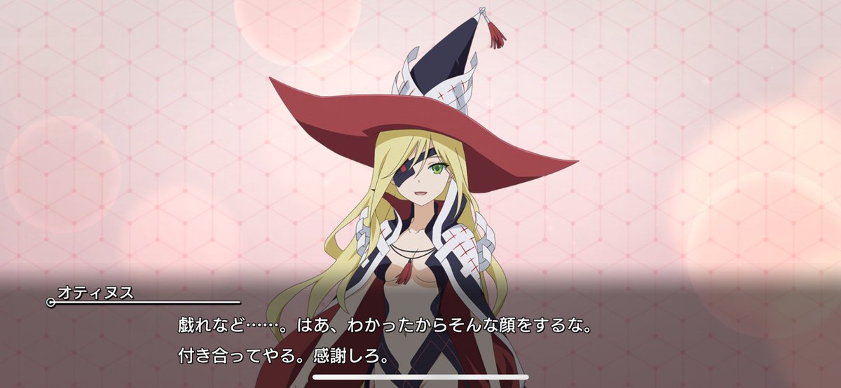 eringiaaaaa's tweet photo. 12時間後待ち合わせね https://t.co/SVyjbU1F8S