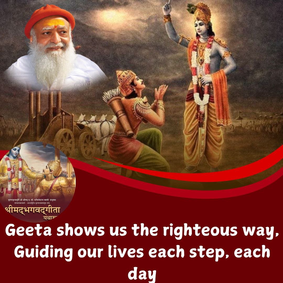 Asharamjiashram's tweet photo. Discourses of Sant Shri Asharamji Bapu include #GeetaTeachings that guide individuals on righteous Way Of Life enabling them to live hassle-free, tension-free &amp; peacefully. They unveil truth of our eternal self which cannot be destroyed, burnt or drowned, as it is indestructible. https://t.co/OlR4dUbd8z