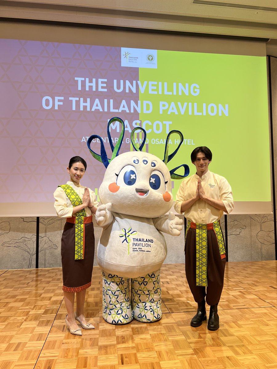 先日、センタラグランドホテル大阪にて開催された「タイパビリオン公式