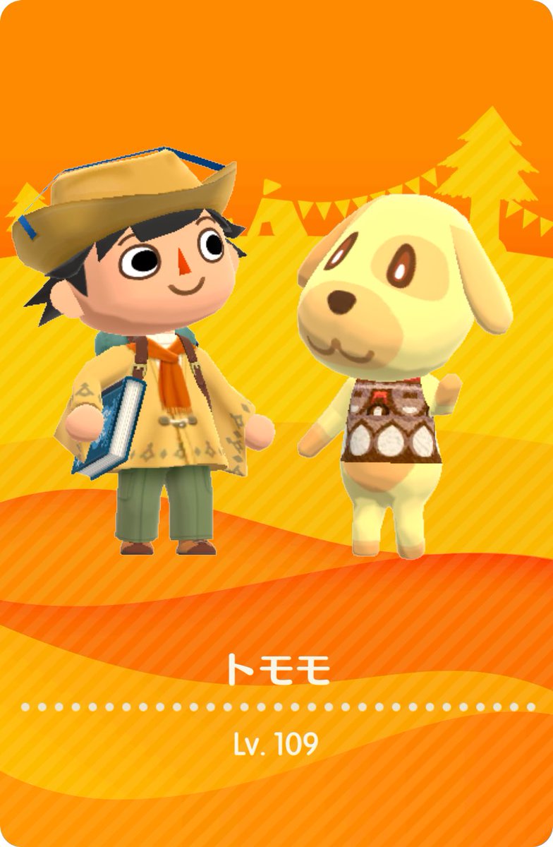 tomotti's tweet photo. キャンパーカードよろしければ。
#ポケ森 #キャンパーカード https://t.co/L7t7mHpZ1L